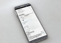 三星note3怎么查出厂日期？三星note3生产日期查询方法