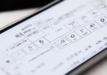 oppo手机怎么添加韩文输入法？韩文键盘怎么设置？