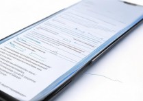 三星a9怎么弄通话录音，三星a9通话录音功能在哪里打开