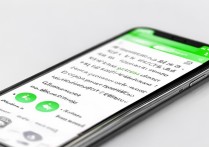 微信被限制支付后，怎么快速解除限制恢复正常使用？