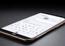 小米手机分享wifi密码