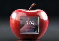 苹果电池剩余电量怎么看？原装电池能用多久？