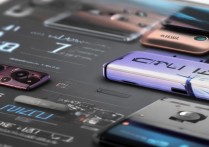 小米11 Ultra和魅族18哪款更值得买？参数对比与入手建议