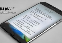 三星S5耗电快怎么办？教你省电小技巧