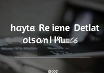 苹果6没有最近删除的照片怎么找回？