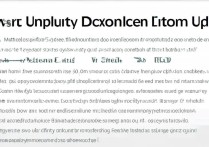 三星s10怎么彻底删除已下载的系统更新包？