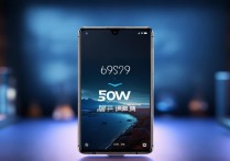 小米10 Pro 50W快充4999元起，续航和发热表现怎么样？