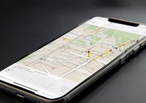 苹果手机上的自带地图怎么用？苹果手机地图导航功能详解