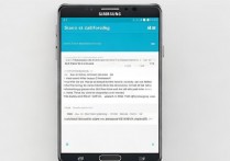 三星Note4联通卡呼叫转移怎么设置？