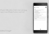 华为p9怎么设置快充？华为p9支持快充功能吗