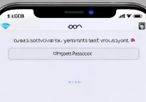 苹果手机密码忘记了怎么找回？