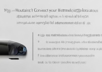 华为麦芒4原装耳机怎么连接手机使用？