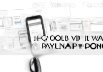 苹果手机怎么播放vob？手机看vob视频方法有哪些？