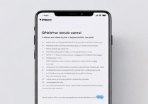 oppo智能声控怎么开？详细步骤教程来啦！