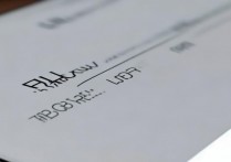 怎么看华为sn码？华为手机sn码查询方法详解