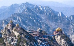 洛阳老君山风景区天气