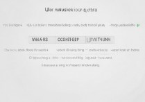 vivo手机密码忘了？教你3种方法快速解锁！