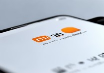 小米app下载安装