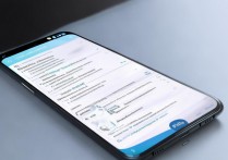 华为安卓手机变慢了怎么办？教你几招让手机流畅如新