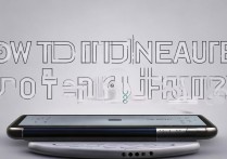 华为手机怎么找到隐藏功能？30字疑问长尾标题