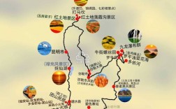 滇东南旅游攻略，如何规划一次完美的旅行？