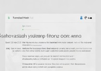 华为Mate8如何彻底停用系统更新避免弹窗提醒？