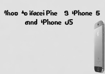 苹果手机5和5s怎么区别