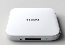 小米路由器4c
