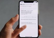 苹果录音怎么发送给别人？iPhone语音分享方法详解