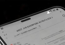 一加9自动省电怎么关？关闭方法在哪找？