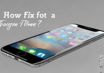 苹果7出现死机了怎么办，苹果7死机无法开机怎么解决