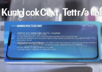 荣耀play5tpro怎么解锁？手机解锁方法有哪些？