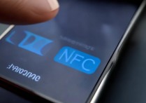 华为p9nfc功能怎么找到？华为p9的nfc功能在哪里打开