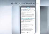 苹果铃声教程怎么添加？新手必看步骤详解