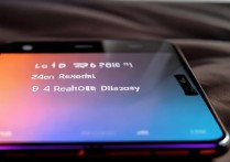 三星的GalaxyS21屏幕材质比例是多少-三星的GalaxyS21屏幕分辨率尺寸分享