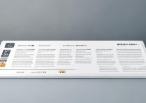 免费小说大全怎么绑定QQ账号？绑定步骤详解