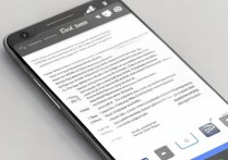 华为t9200怎么刷机包，华为t9200刷机教程详解