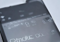 vivox9plus阅图怎么开启？vivox9plus阅图设置方法