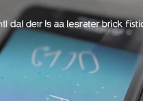 三星Note5救砖后数据会丢失吗？