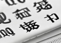QQ冻结要多久