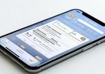 微信朋友圈视频自动播放怎么关？设置教程详解！