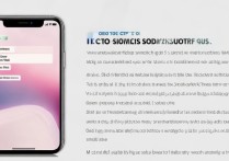 苹果7plus怎么切换歌曲？锁屏或应用内操作指南