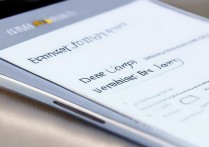 三星手机怎么删东西？彻底清理内存释放空间方法