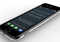 苹果5s怎么设置提示音和通知提醒？