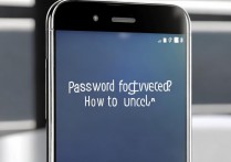 华为a4手机密码忘了怎么解锁？忘记锁屏密码如何强制重置