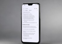 oppo手机怎么看剩余电量百分比？开启实时电量显示教程