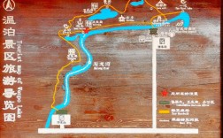 五大连池旅游攻略，如何规划一次完美的旅行体验？