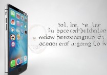 苹果6s安装软件慢怎么办？提升速度的实用技巧分享