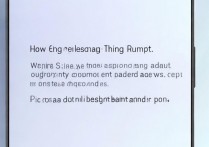 vivo手机如何设置允许第三方应用后台运行？