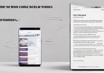 oppo结屏怎么用？开启方法与自定义步骤详解
